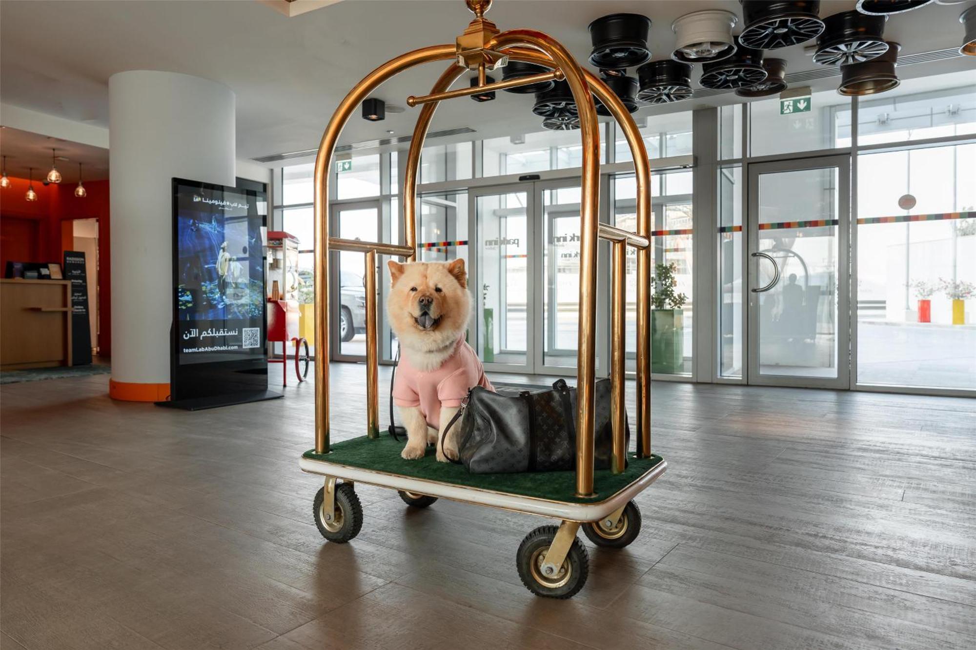 Park By Radisson Motor 4*